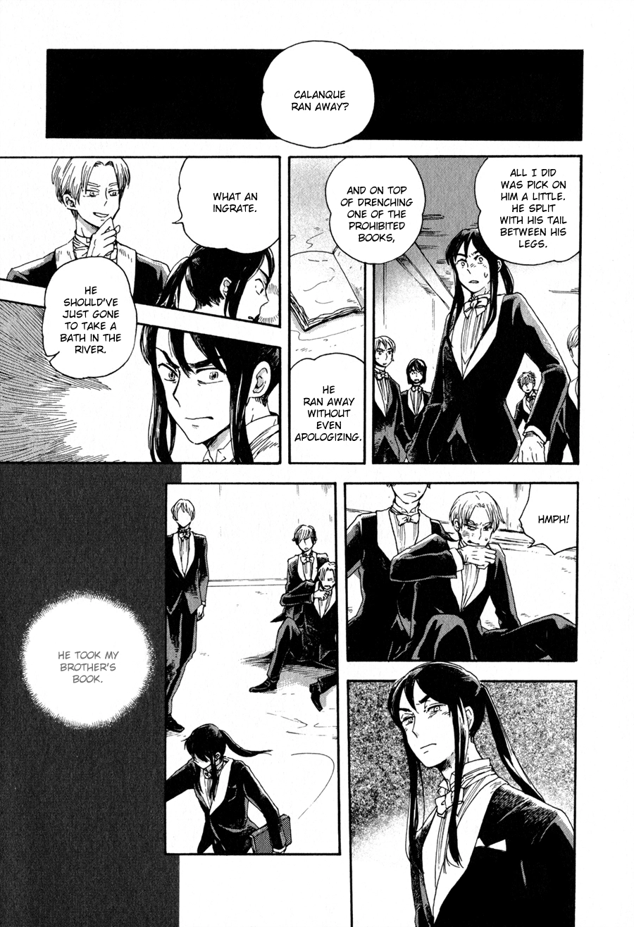 Read Syrup! [bitter] chapter 17 image 12 on Lezhin