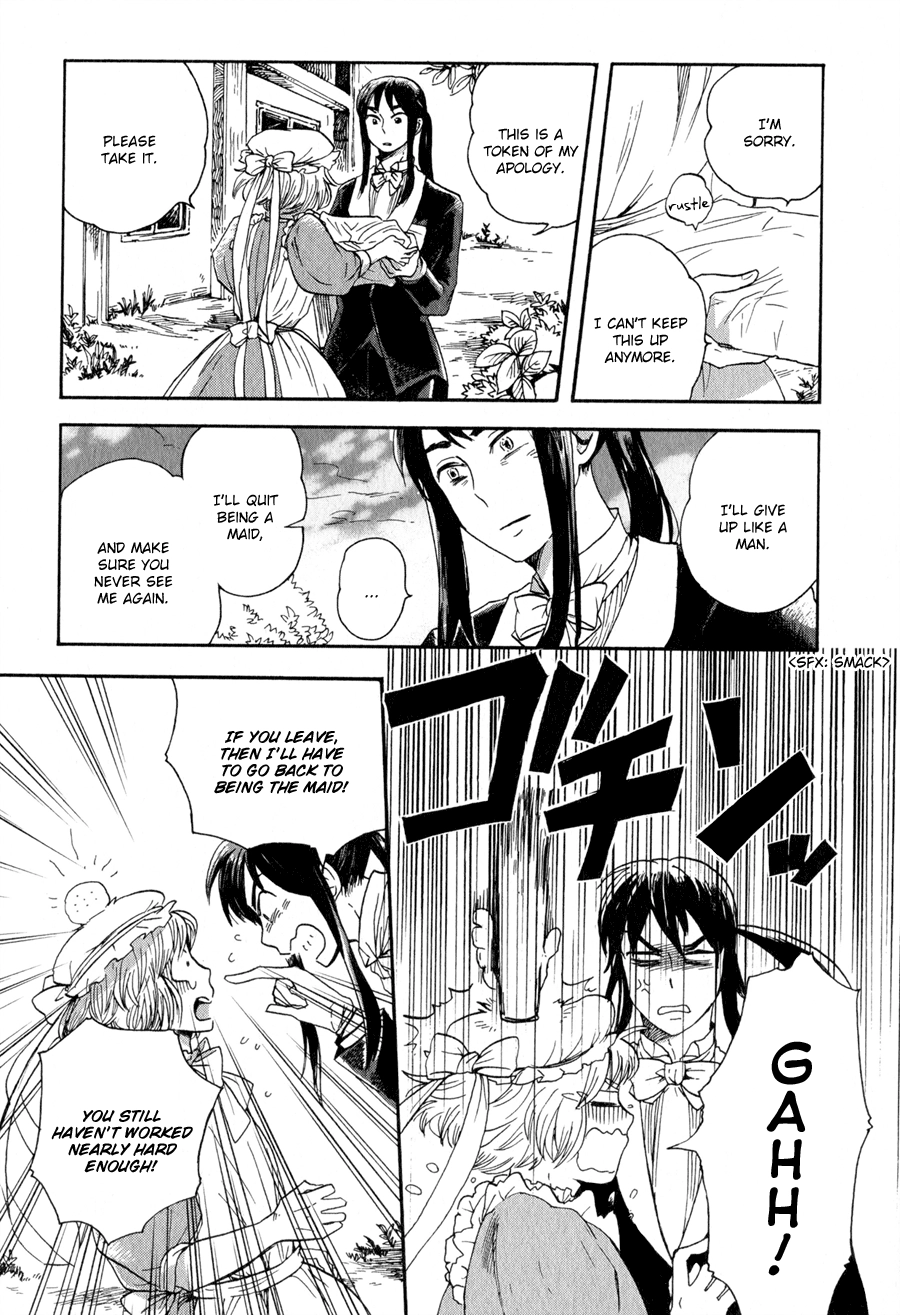Read Syrup! [bitter] chapter 17 image 16 on Lezhin