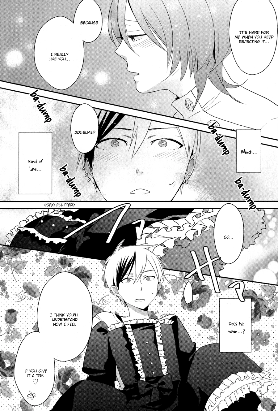 Read Syrup! [bitter] chapter 2 image 10 on Lezhin