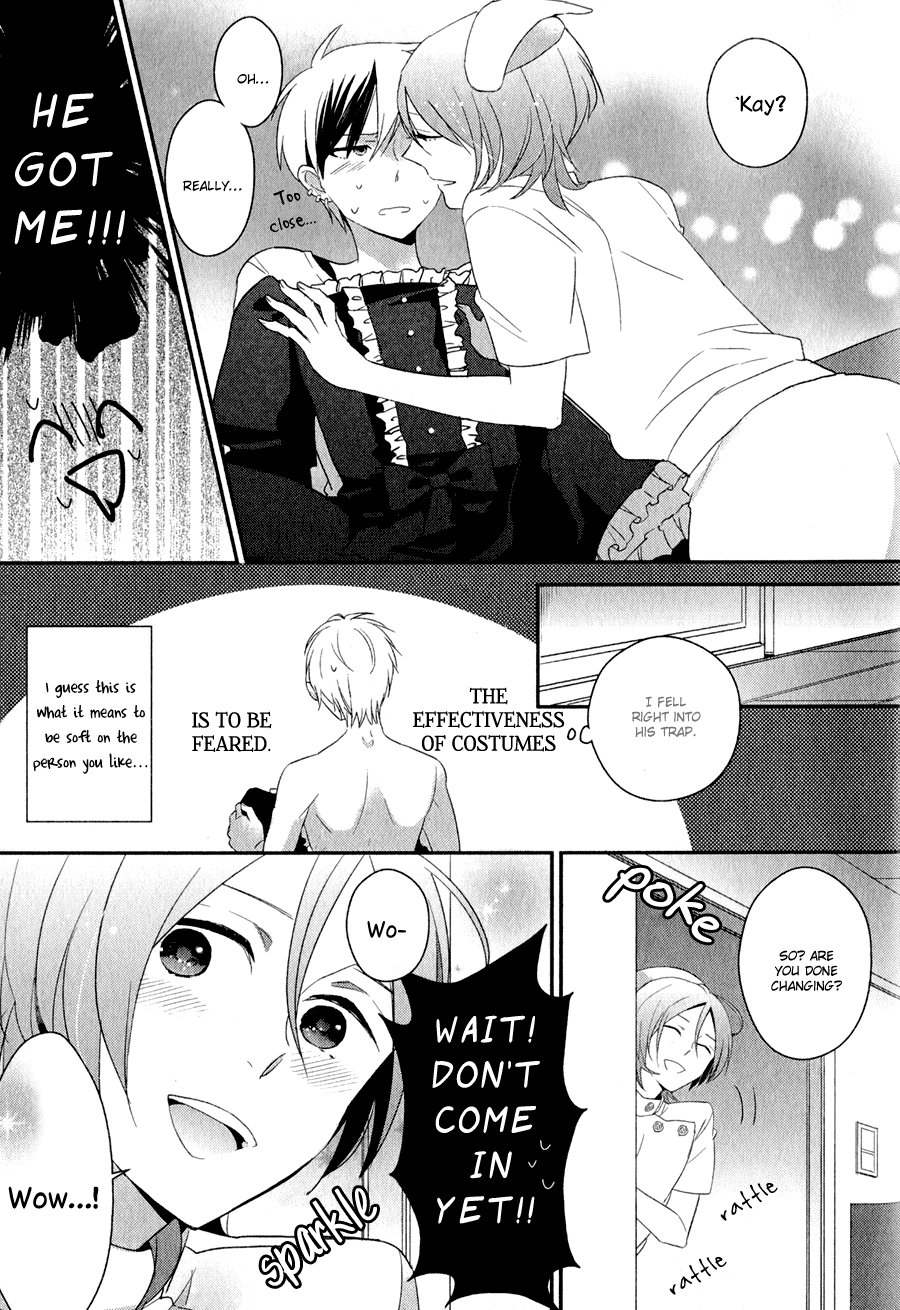 Read Syrup! [bitter] chapter 2 image 11 on Lezhin