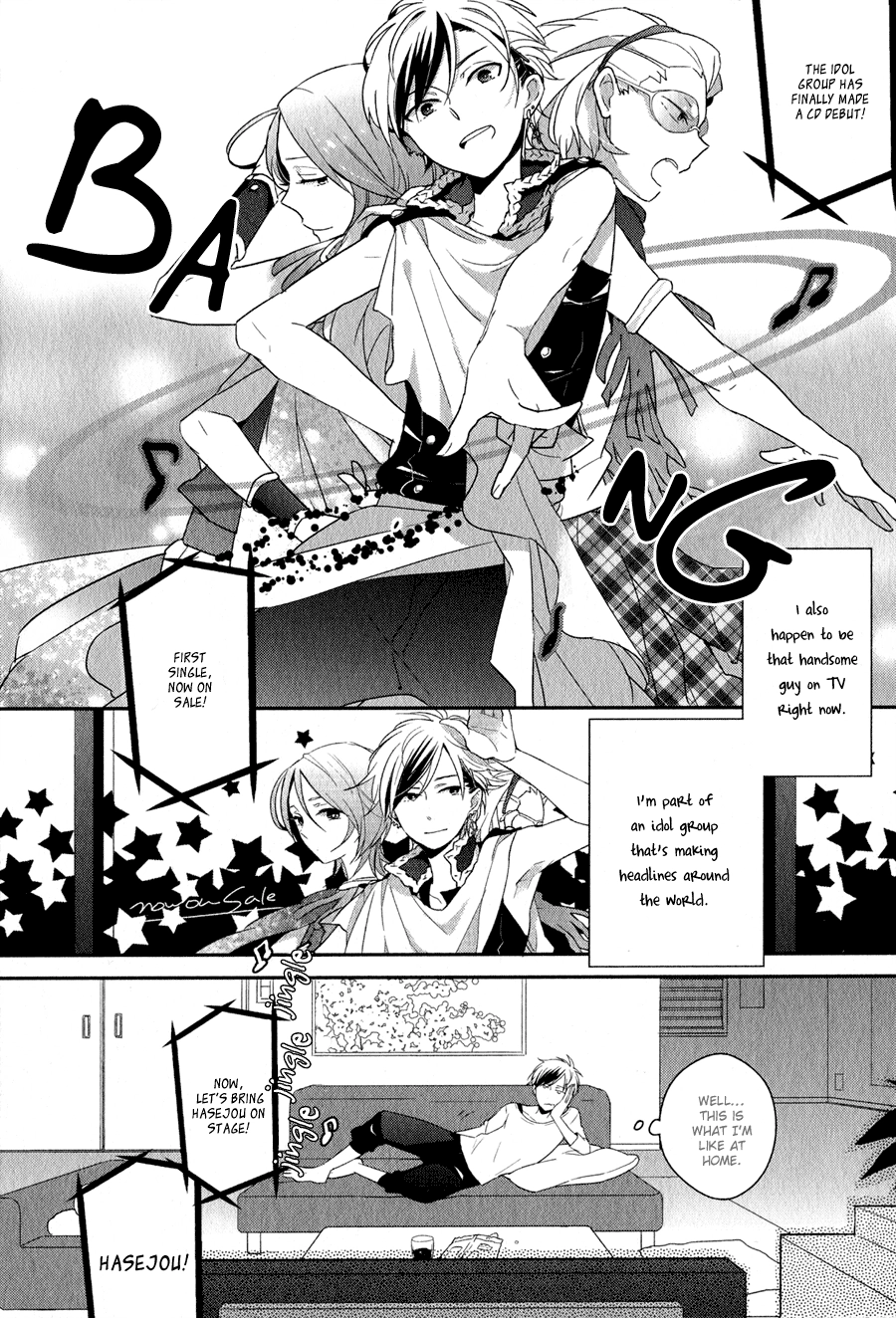Read Syrup! [bitter] chapter 2 image 2 on Lezhin