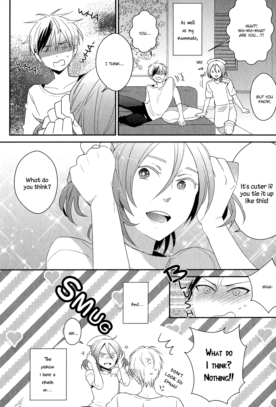 Read Syrup! [bitter] chapter 2 image 4 on Lezhin