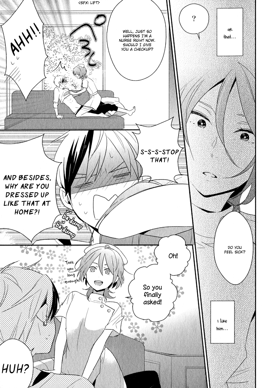 Read Syrup! [bitter] chapter 2 image 7 on Lezhin