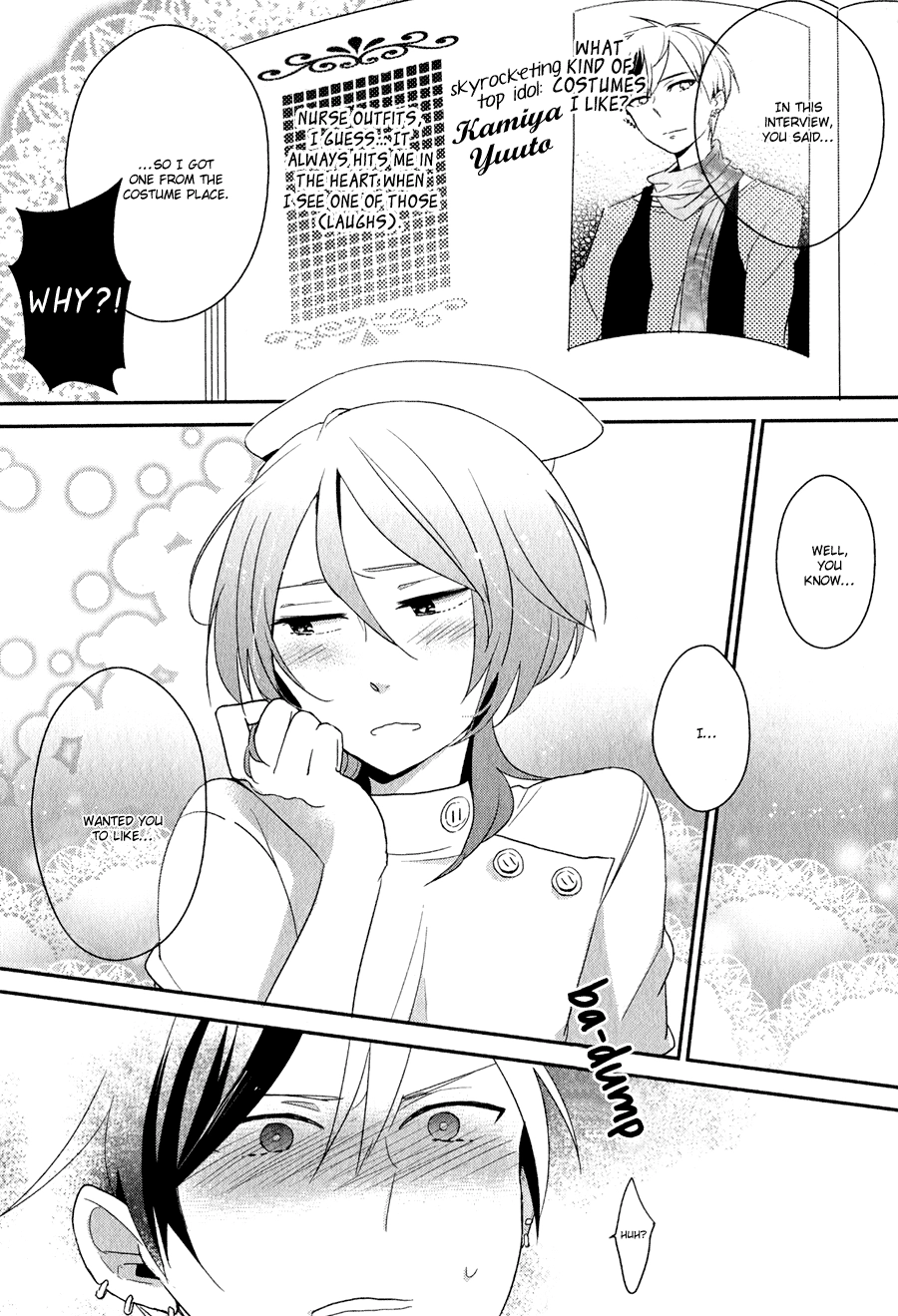 Read Syrup! [bitter] chapter 2 image 8 on Lezhin