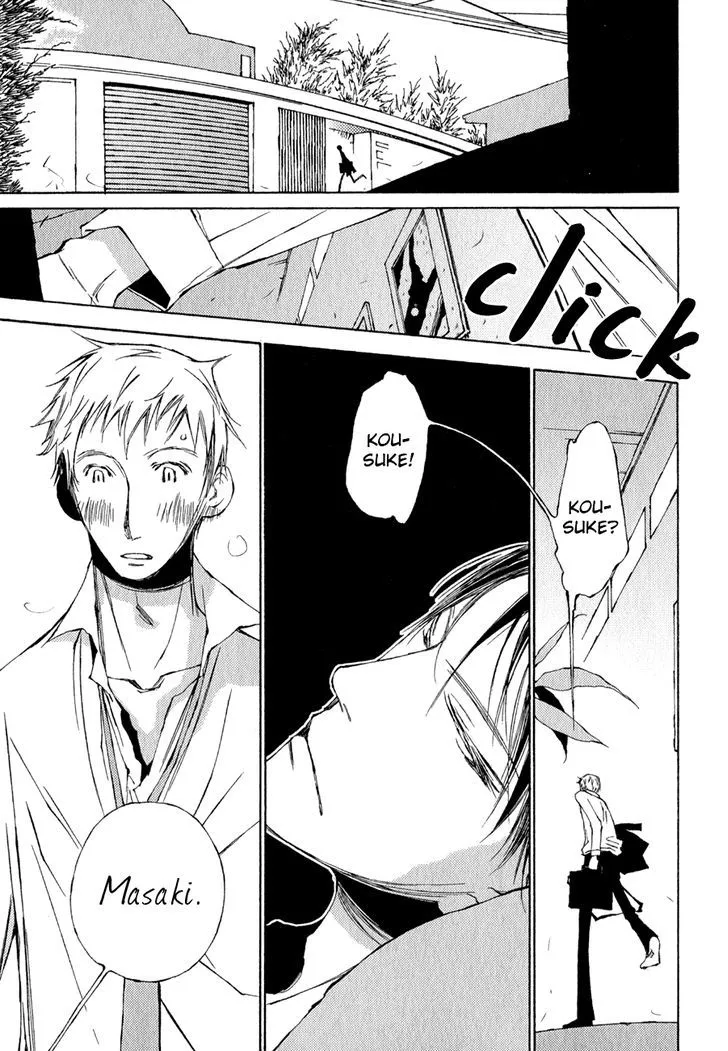 Read Syrup! [bitter] chapter 3 image 1 on Lezhin