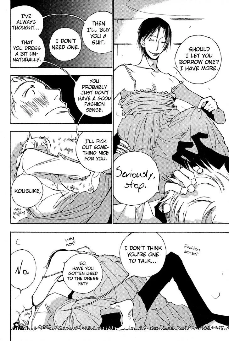 Read Syrup! [bitter] chapter 3 image 10 on Lezhin
