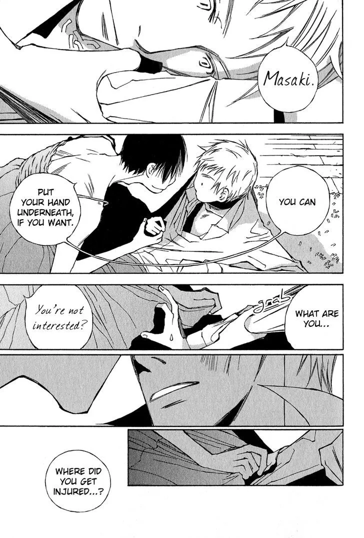 Read Syrup! [bitter] chapter 3 image 11 on Lezhin