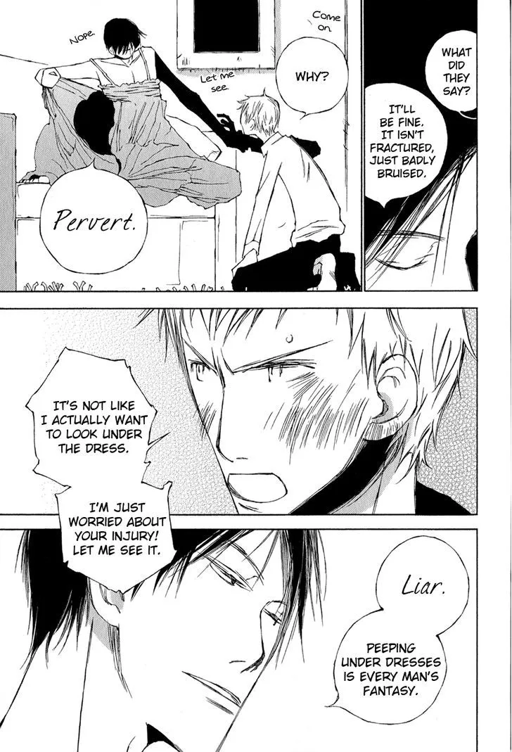 Read Syrup! [bitter] chapter 3 image 5 on Lezhin