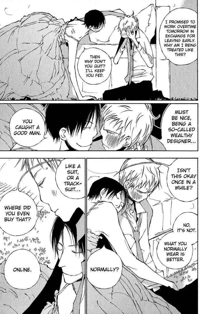 Read Syrup! [bitter] chapter 3 image 7 on Lezhin