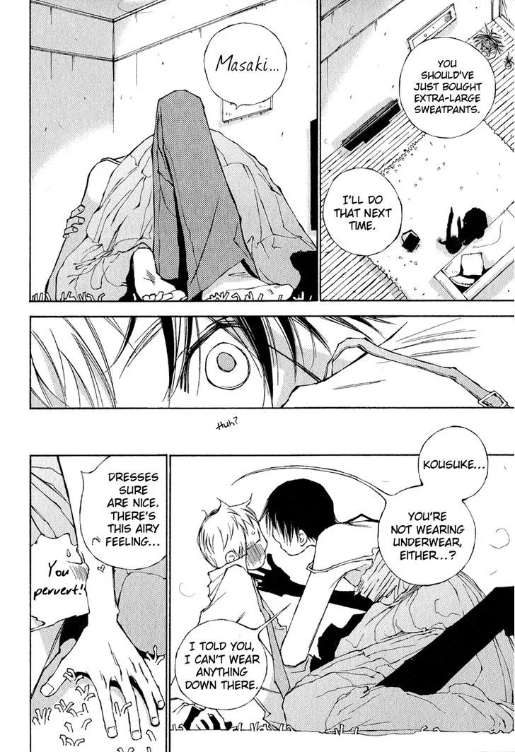 Read Syrup! [bitter] chapter 3 image 8 on Lezhin