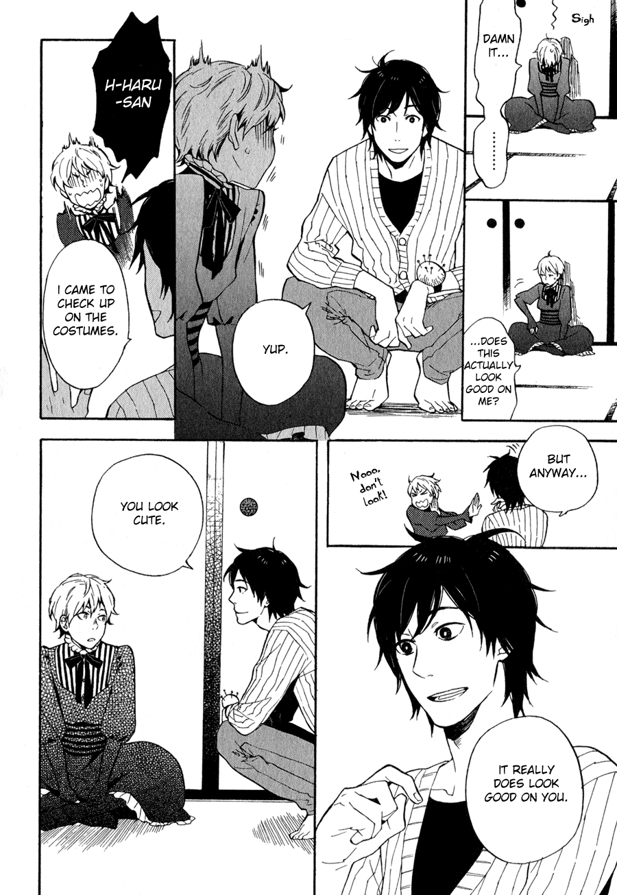 Read Syrup! [bitter] chapter 4 image 10 on Lezhin