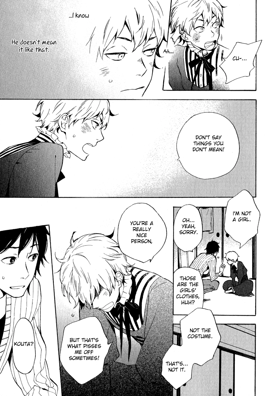 Read Syrup! [bitter] chapter 4 image 11 on Lezhin