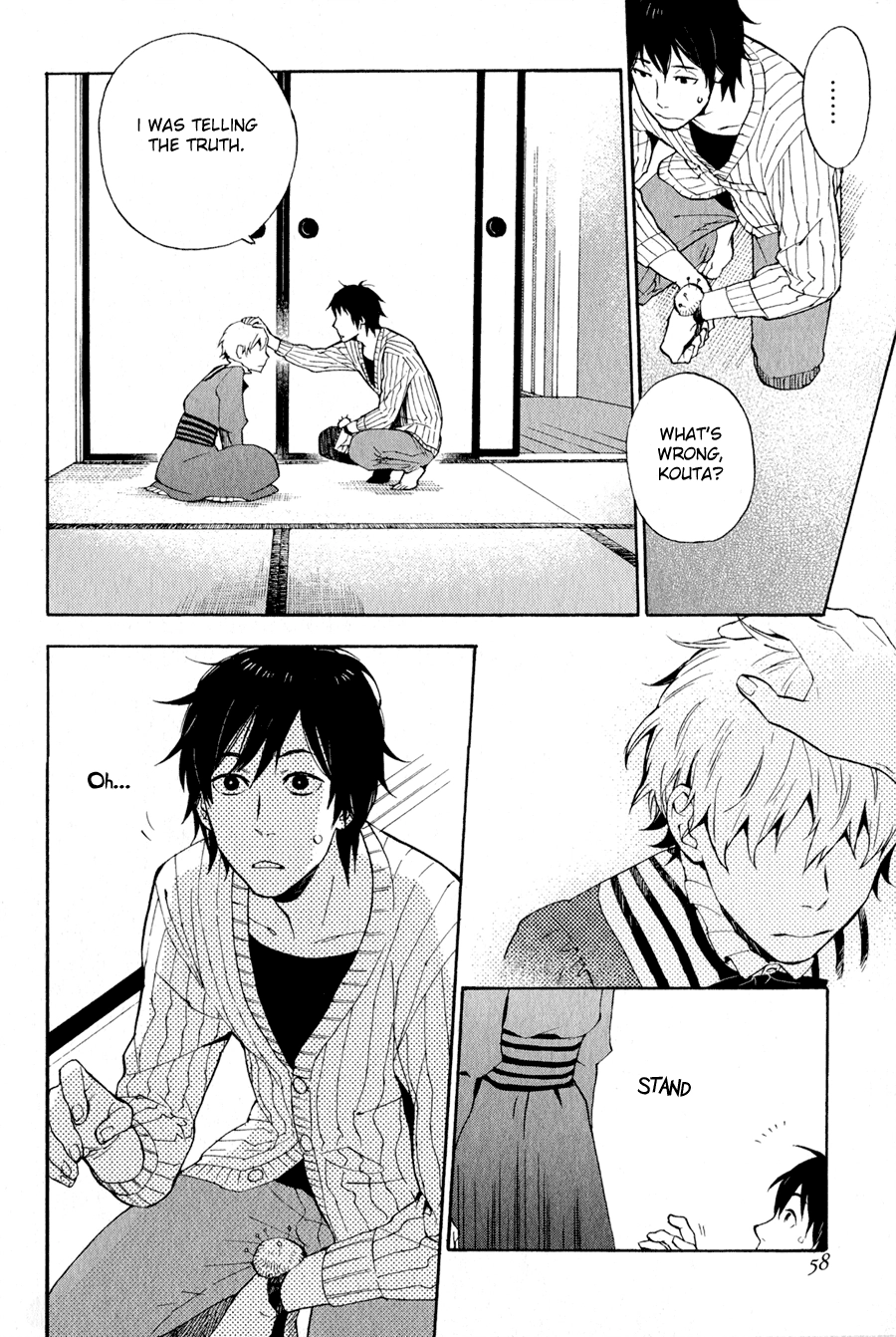 Read Syrup! [bitter] chapter 4 image 12 on Lezhin
