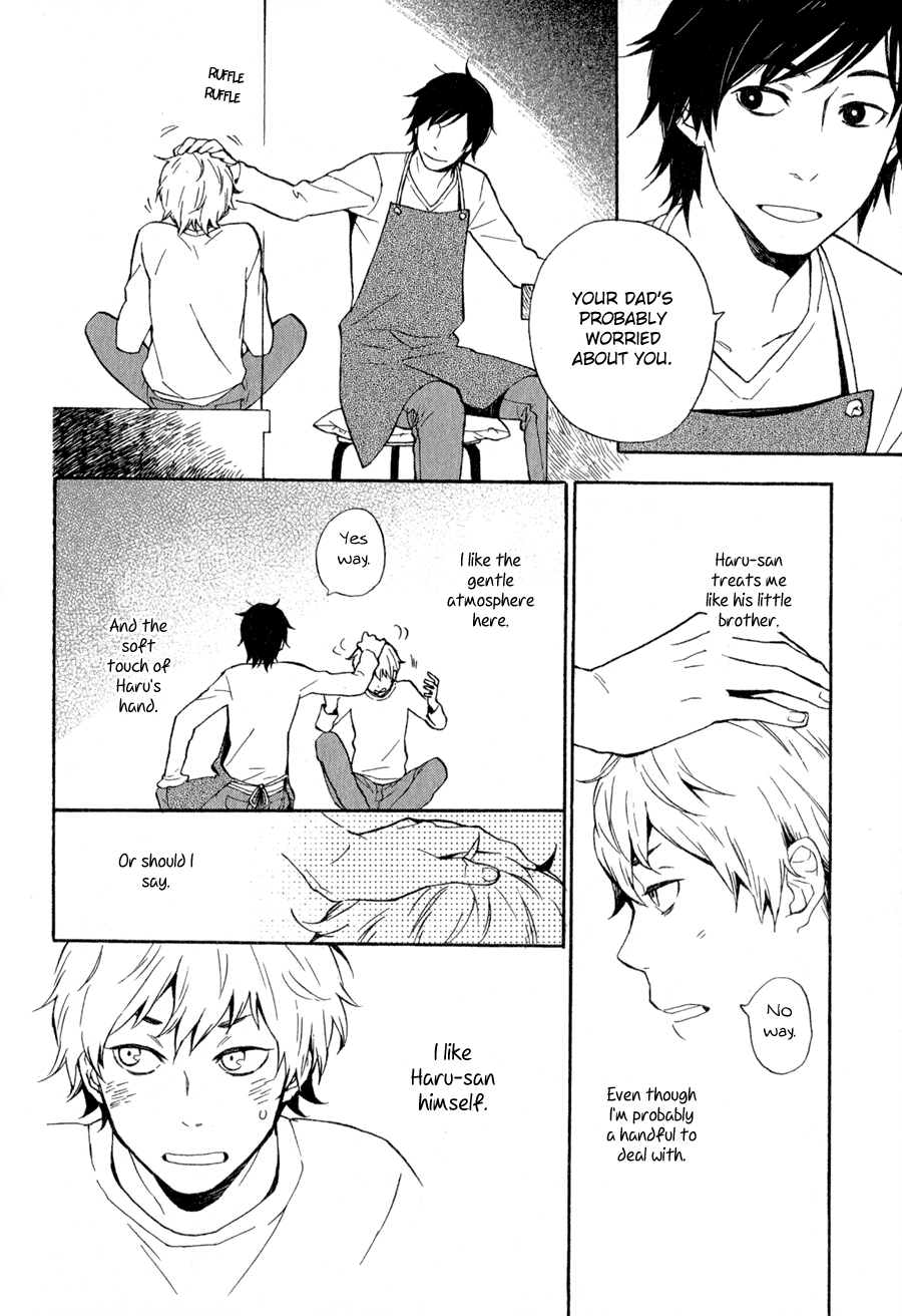 Read Syrup! [bitter] chapter 4 image 2 on Lezhin