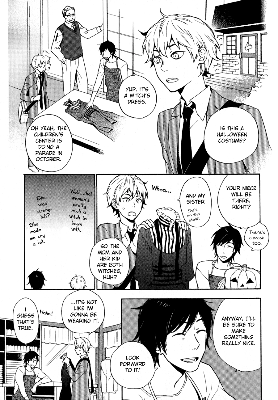 Read Syrup! [bitter] chapter 4 image 3 on Lezhin