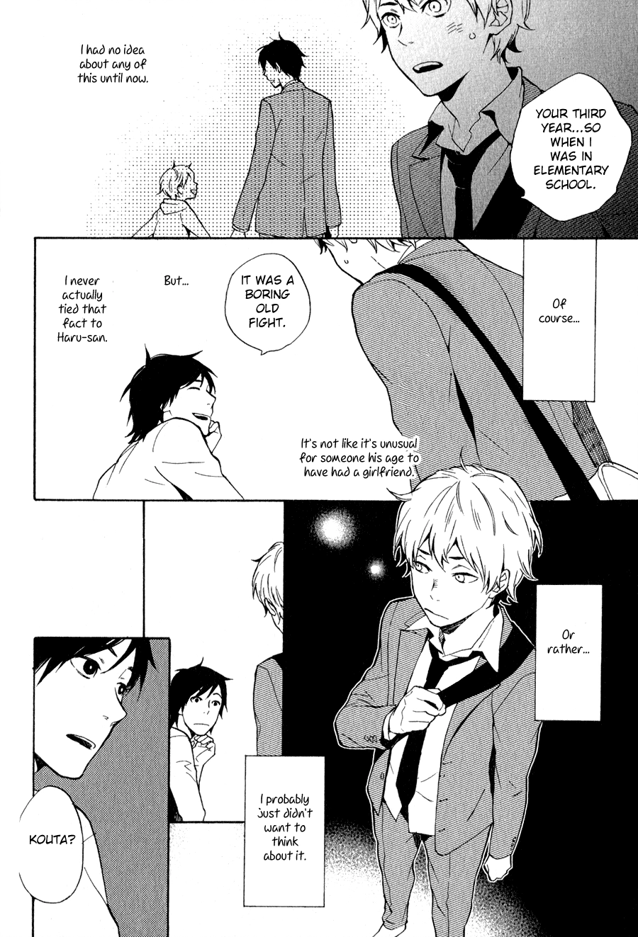 Read Syrup! [bitter] chapter 4 image 6 on Lezhin