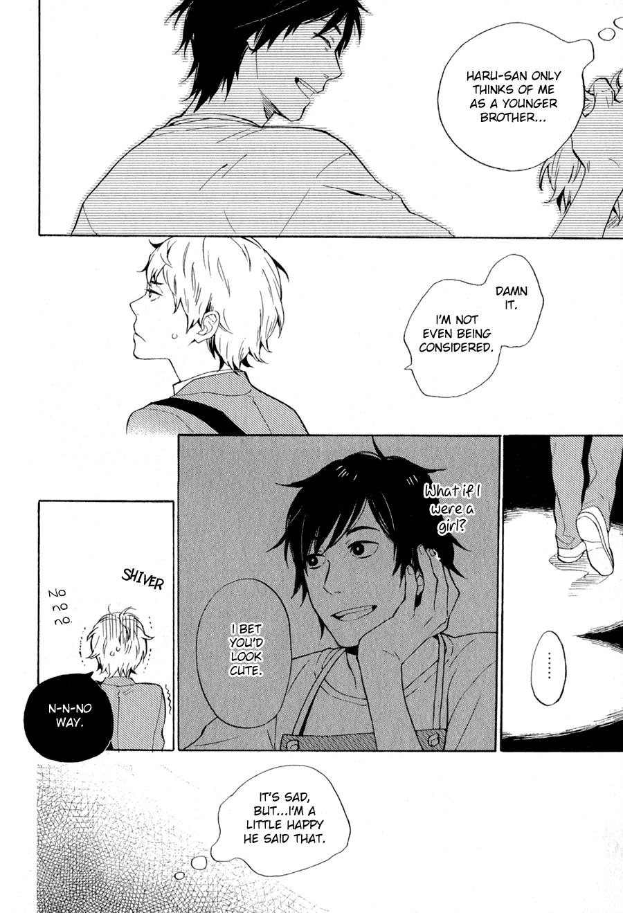 Read Syrup! [bitter] chapter 4 image 8 on Lezhin