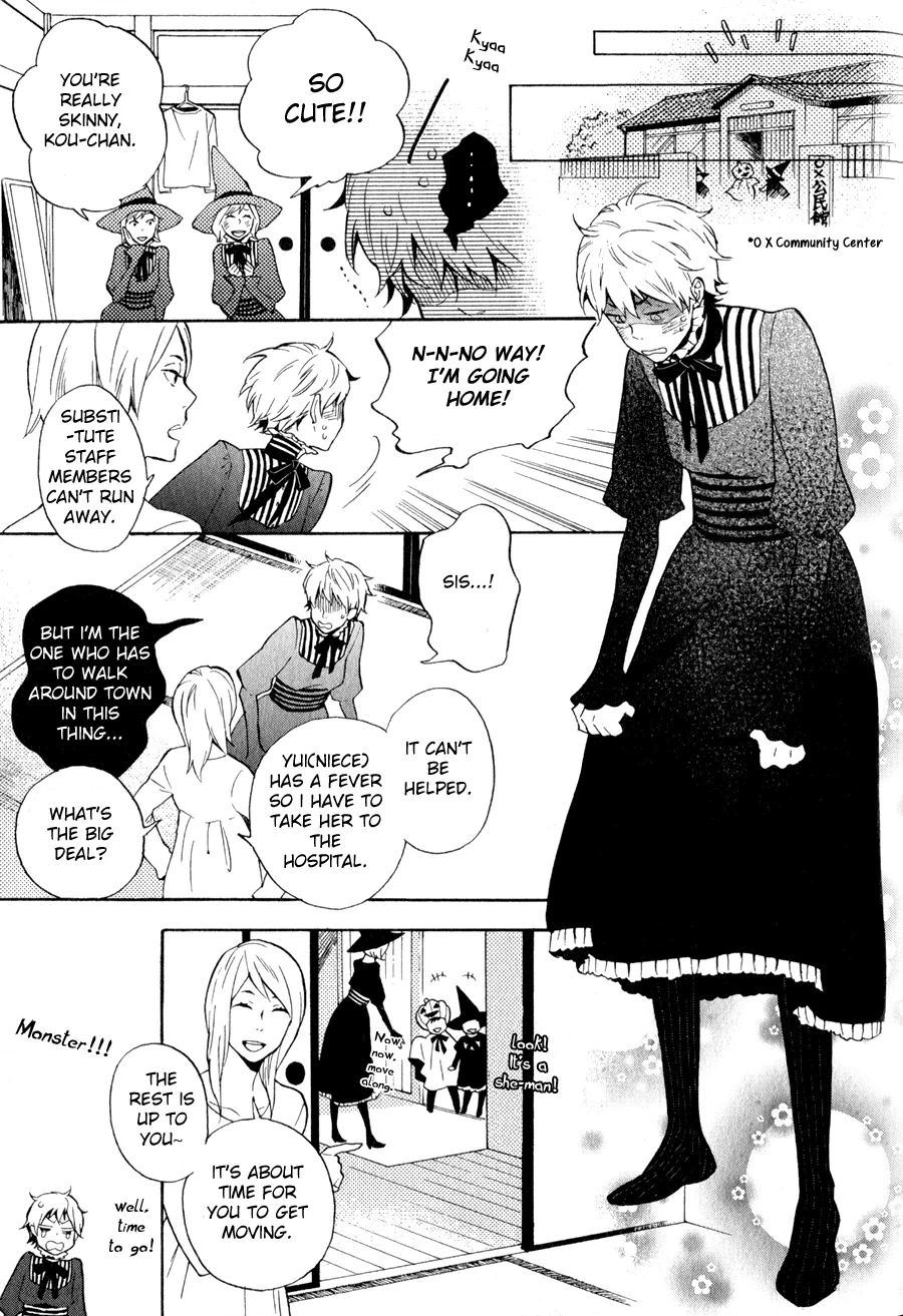 Read Syrup! [bitter] chapter 4 image 9 on Lezhin