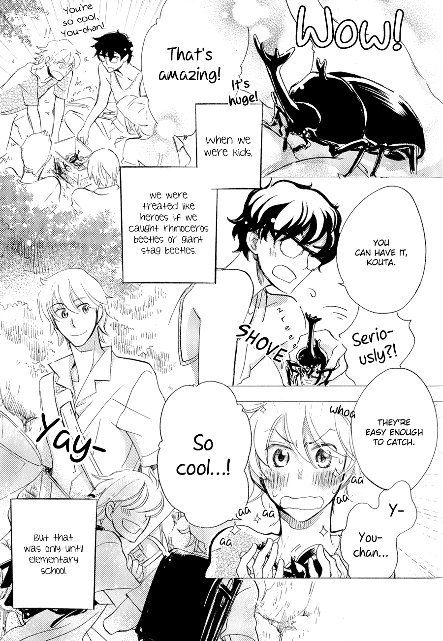 Read Syrup! [bitter] chapter 5 image 1 on Lezhin