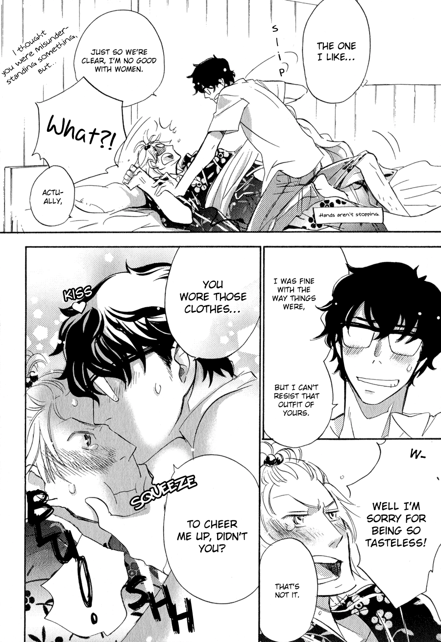 Read Syrup! [bitter] chapter 5 image 14 on Lezhin