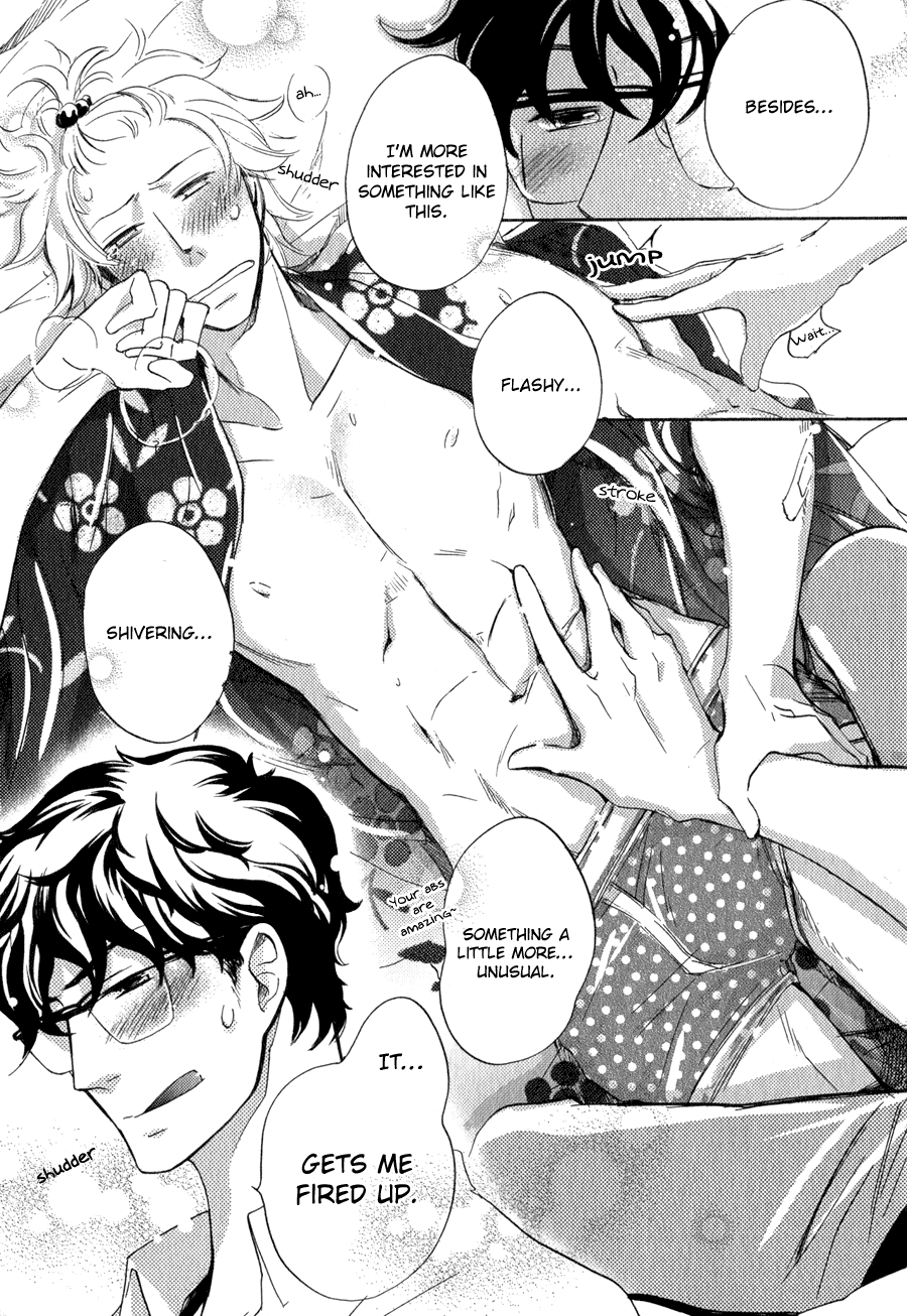 Read Syrup! [bitter] chapter 5 image 15 on Lezhin