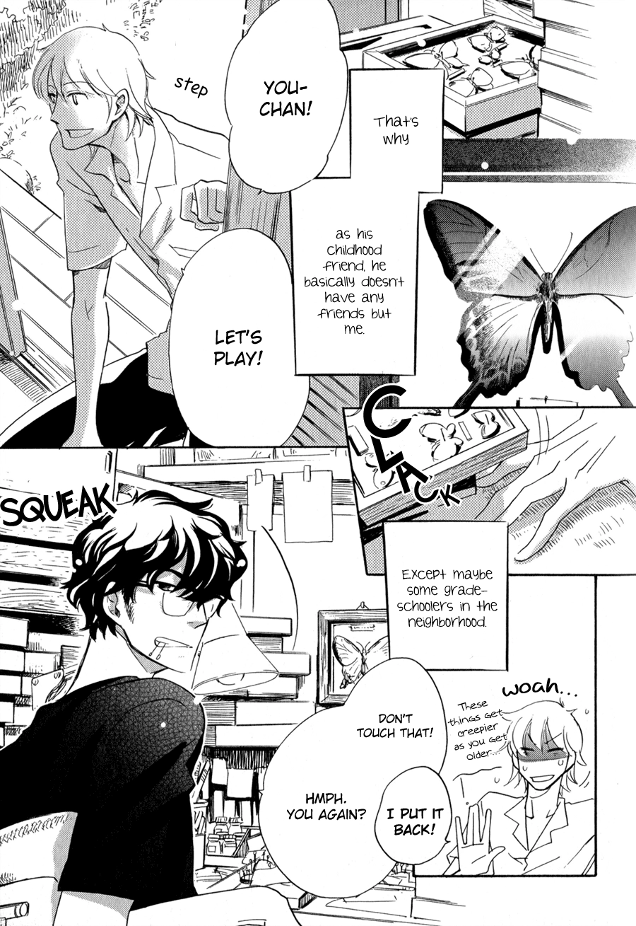 Read Syrup! [bitter] chapter 5 image 3 on Lezhin