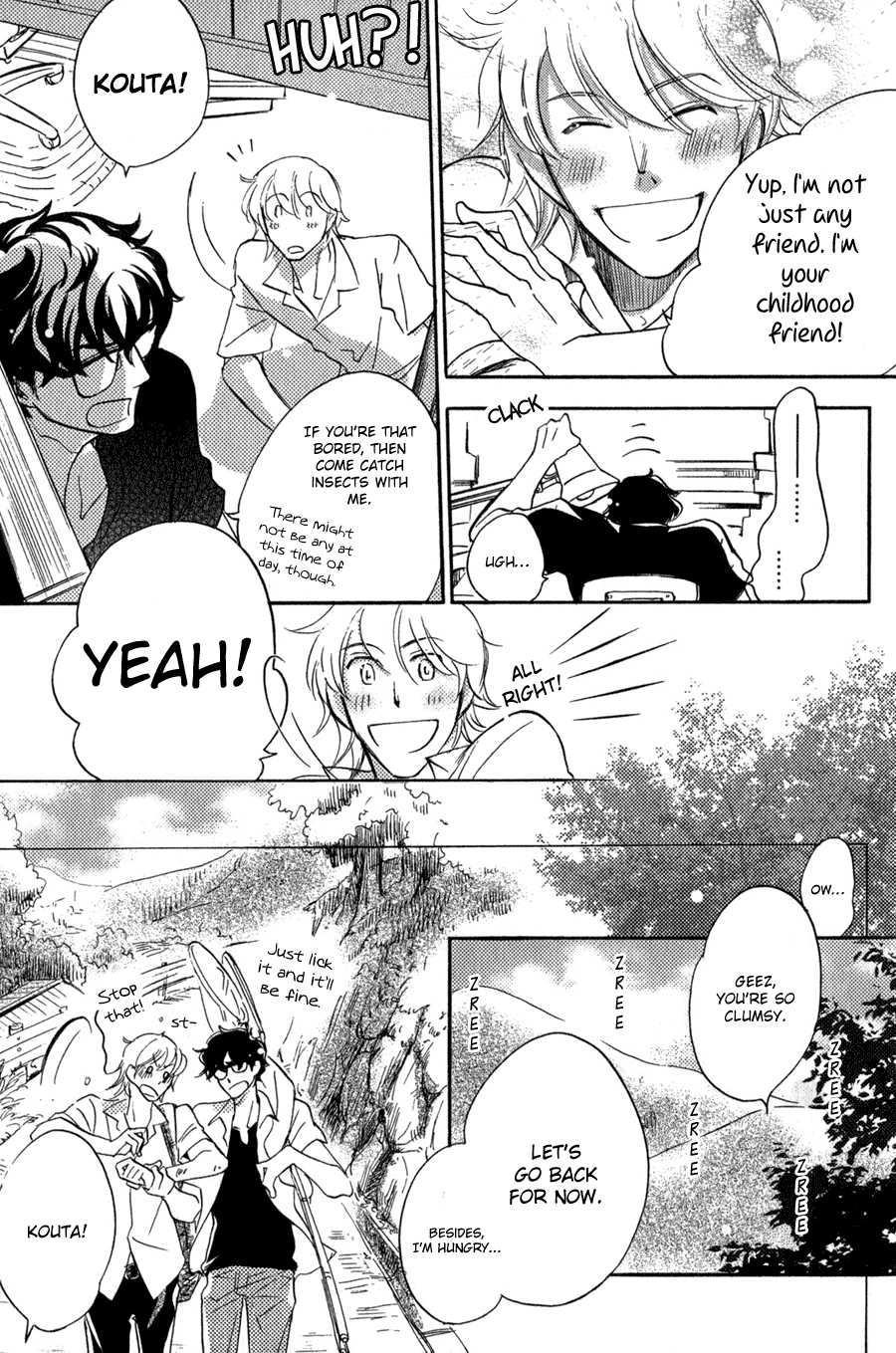 Read Syrup! [bitter] chapter 5 image 5 on Lezhin
