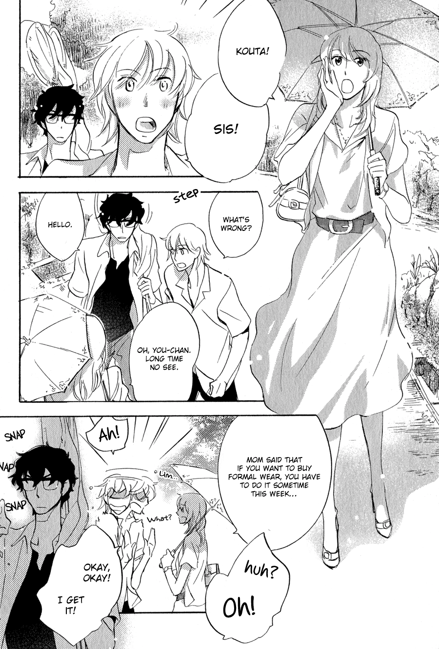 Read Syrup! [bitter] chapter 5 image 6 on Lezhin