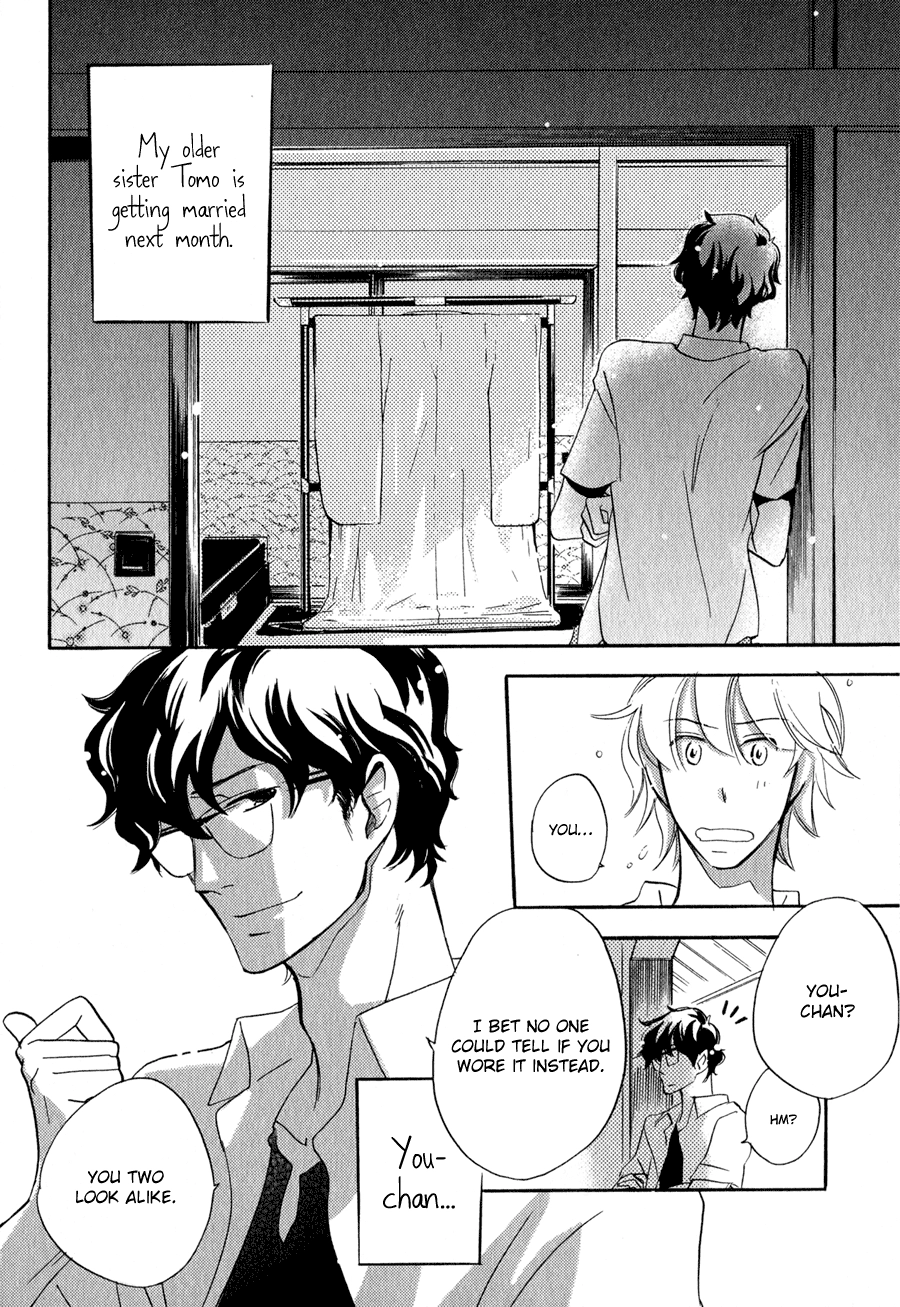 Read Syrup! [bitter] chapter 5 image 8 on Lezhin