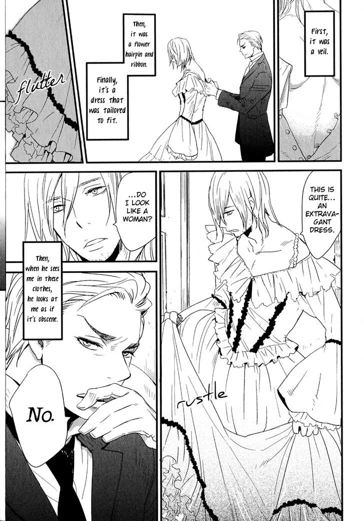 Read Syrup! [bitter] chapter 6 image 3 on Lezhin
