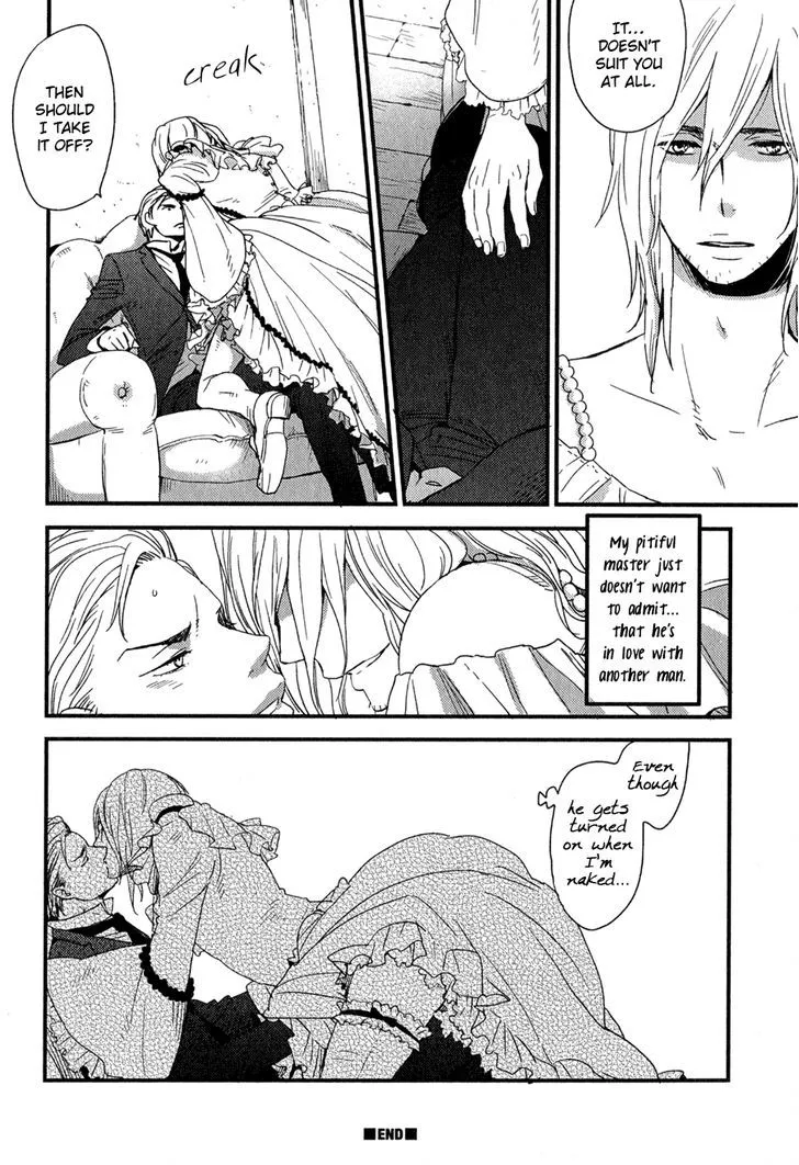 Read Syrup! [bitter] chapter 6 image 4 on Lezhin