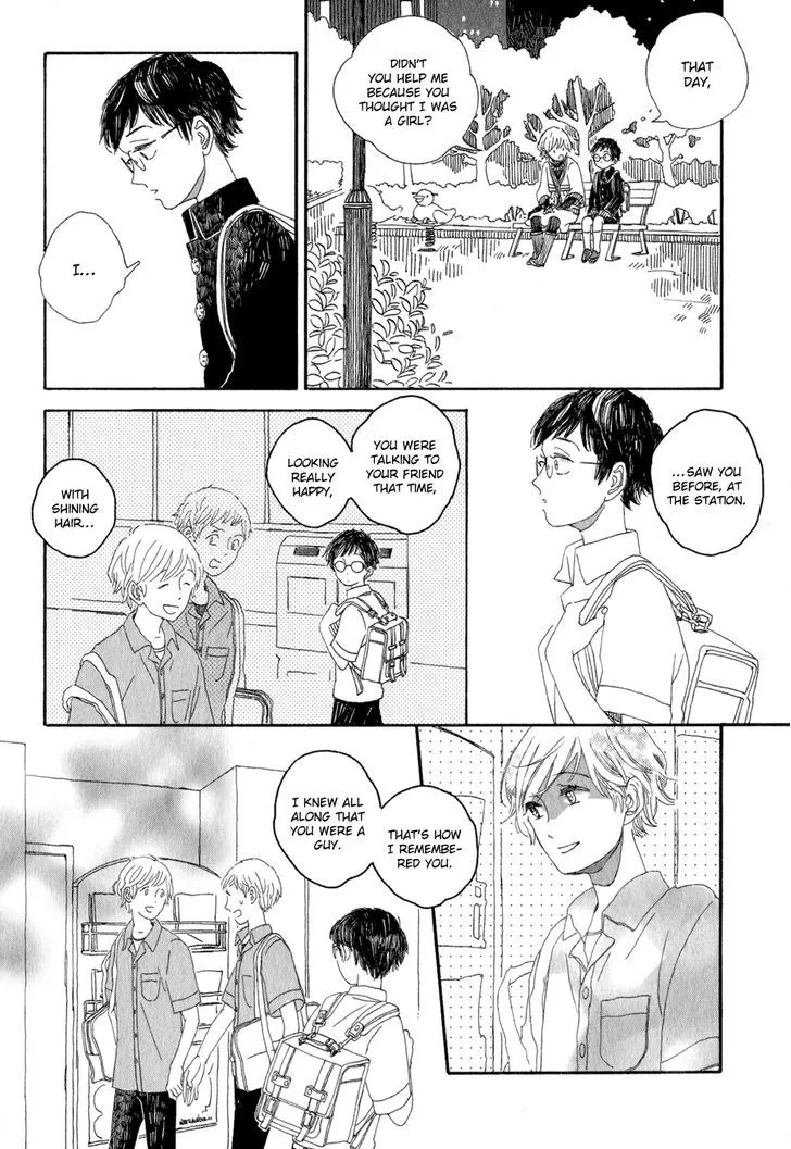 Read Syrup! [bitter] chapter 7 image 10 on Lezhin