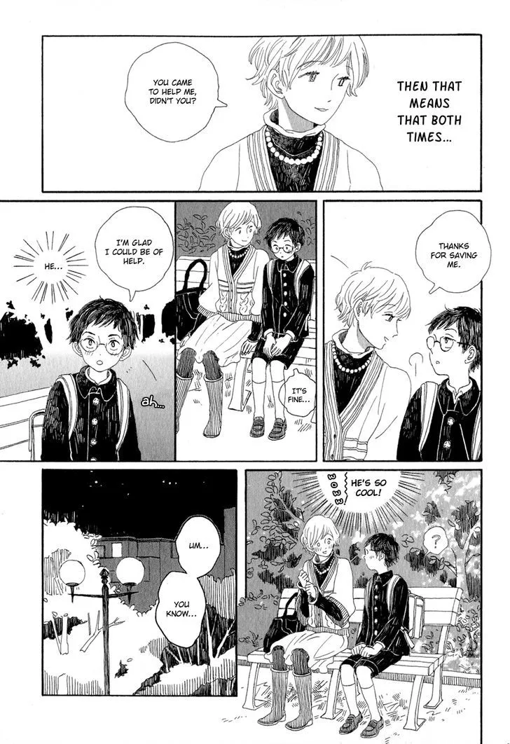 Read Syrup! [bitter] chapter 7 image 11 on Lezhin