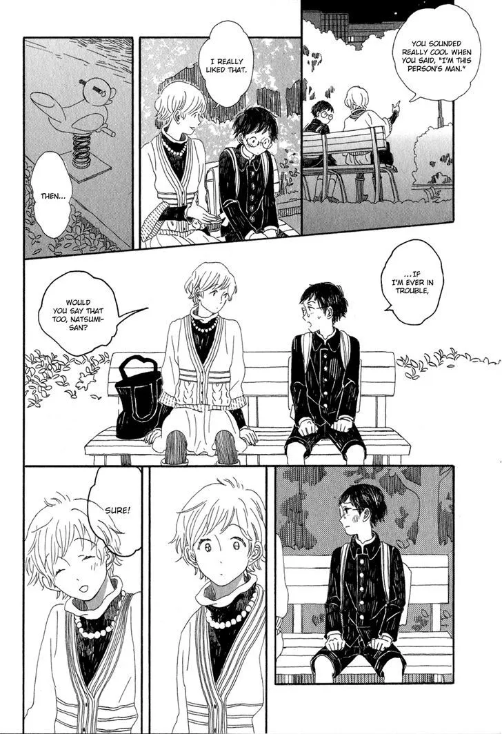 Read Syrup! [bitter] chapter 7 image 12 on Lezhin