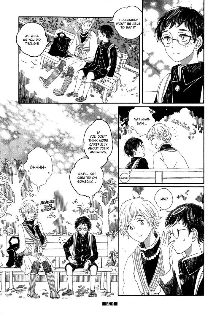Read Syrup! [bitter] chapter 7 image 13 on Lezhin