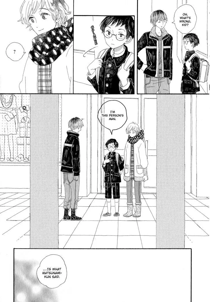 Read Syrup! [bitter] chapter 7 image 2 on Lezhin