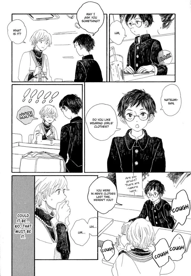 Read Syrup! [bitter] chapter 7 image 6 on Lezhin