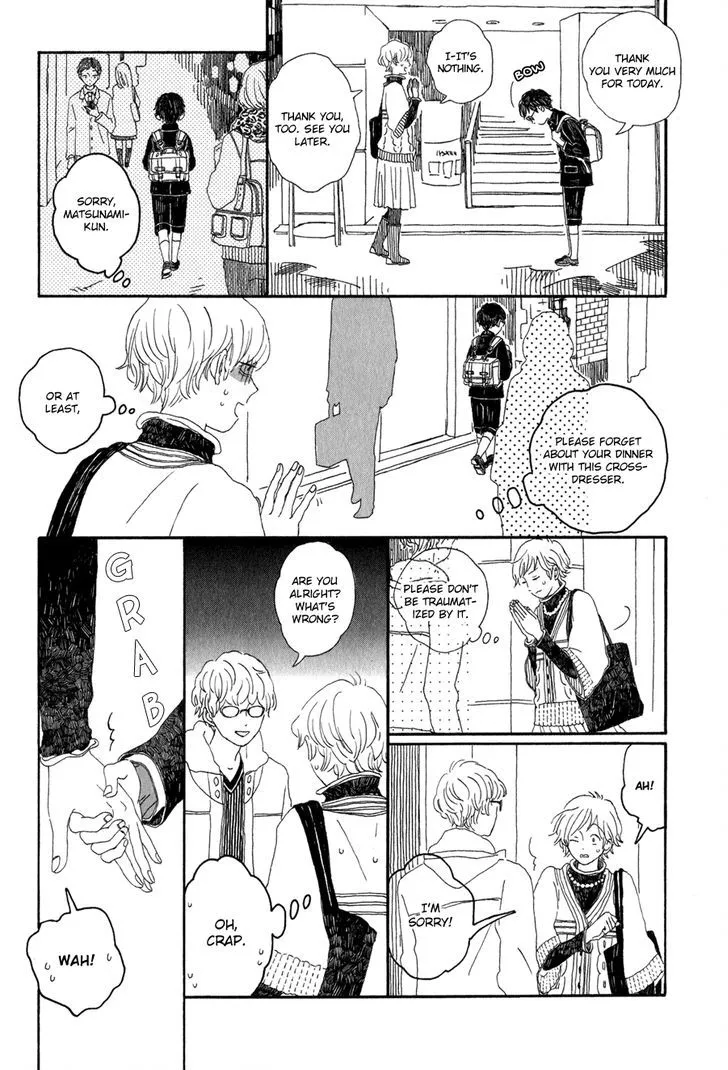 Read Syrup! [bitter] chapter 7 image 8 on Lezhin