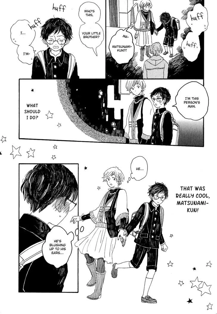 Read Syrup! [bitter] chapter 7 image 9 on Lezhin