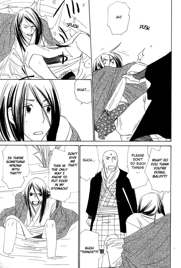 Read Syrup! [bitter] chapter 8 image 14 on Lezhin