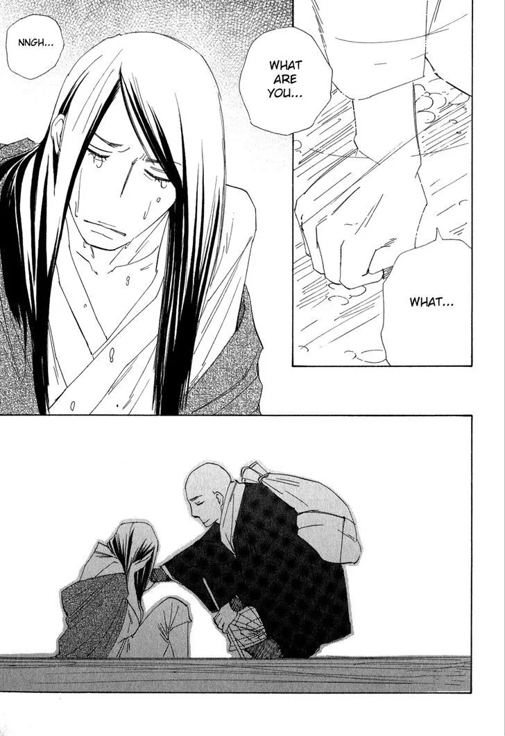 Read Syrup! [bitter] chapter 8 image 18 on Lezhin