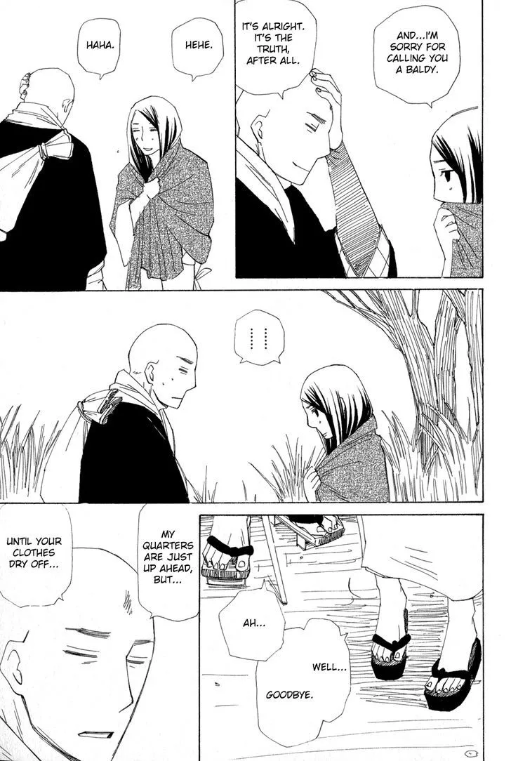 Read Syrup! [bitter] chapter 8 image 20 on Lezhin