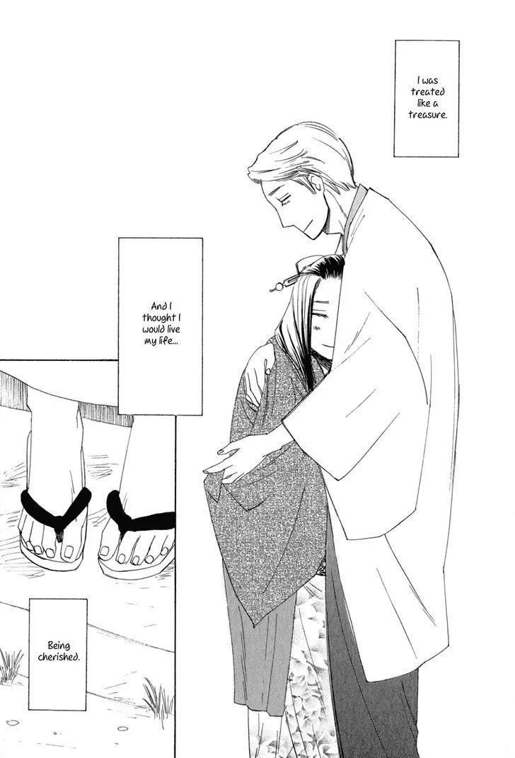 Read Syrup! [bitter] chapter 8 image 3 on Lezhin