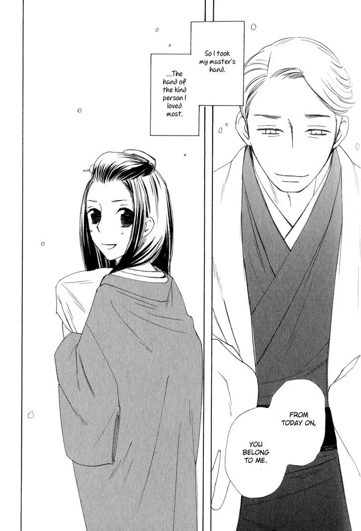 Read Syrup! [bitter] chapter 8 image 4 on Lezhin