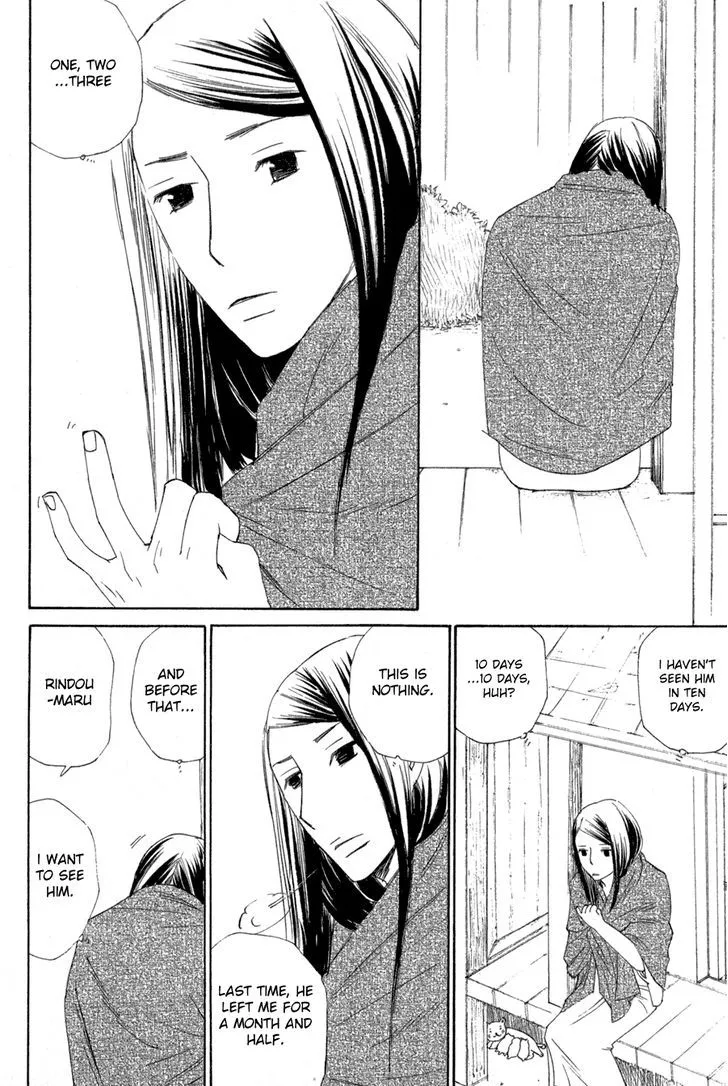 Read Syrup! [bitter] chapter 8 image 5 on Lezhin