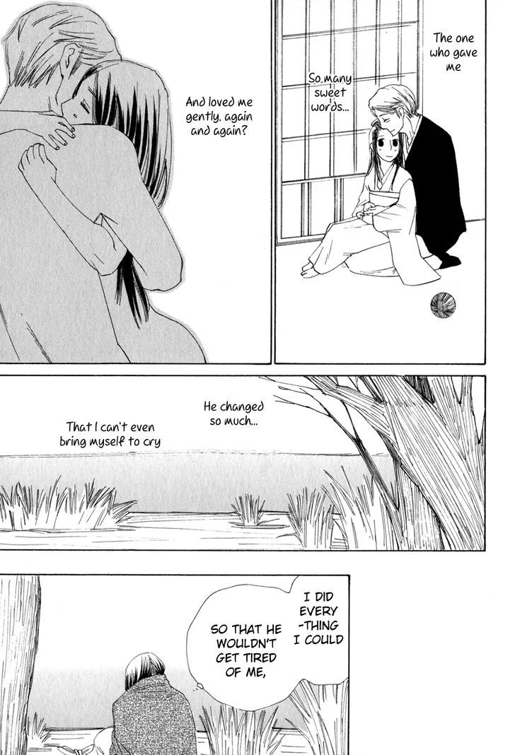 Read Syrup! [bitter] chapter 8 image 8 on Lezhin