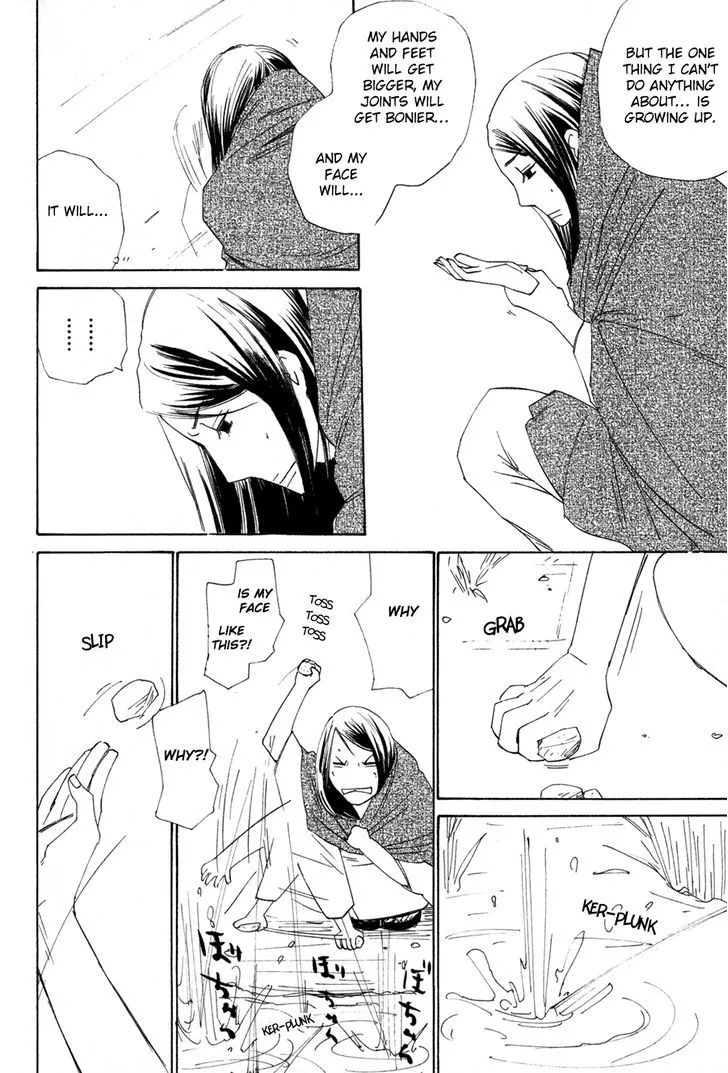Read Syrup! [bitter] chapter 8 image 9 on Lezhin