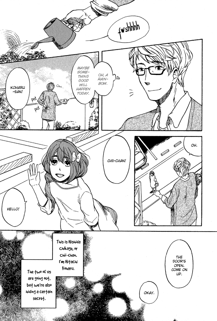 Read Syrup! [bitter] chapter 9 image 1 on Lezhin