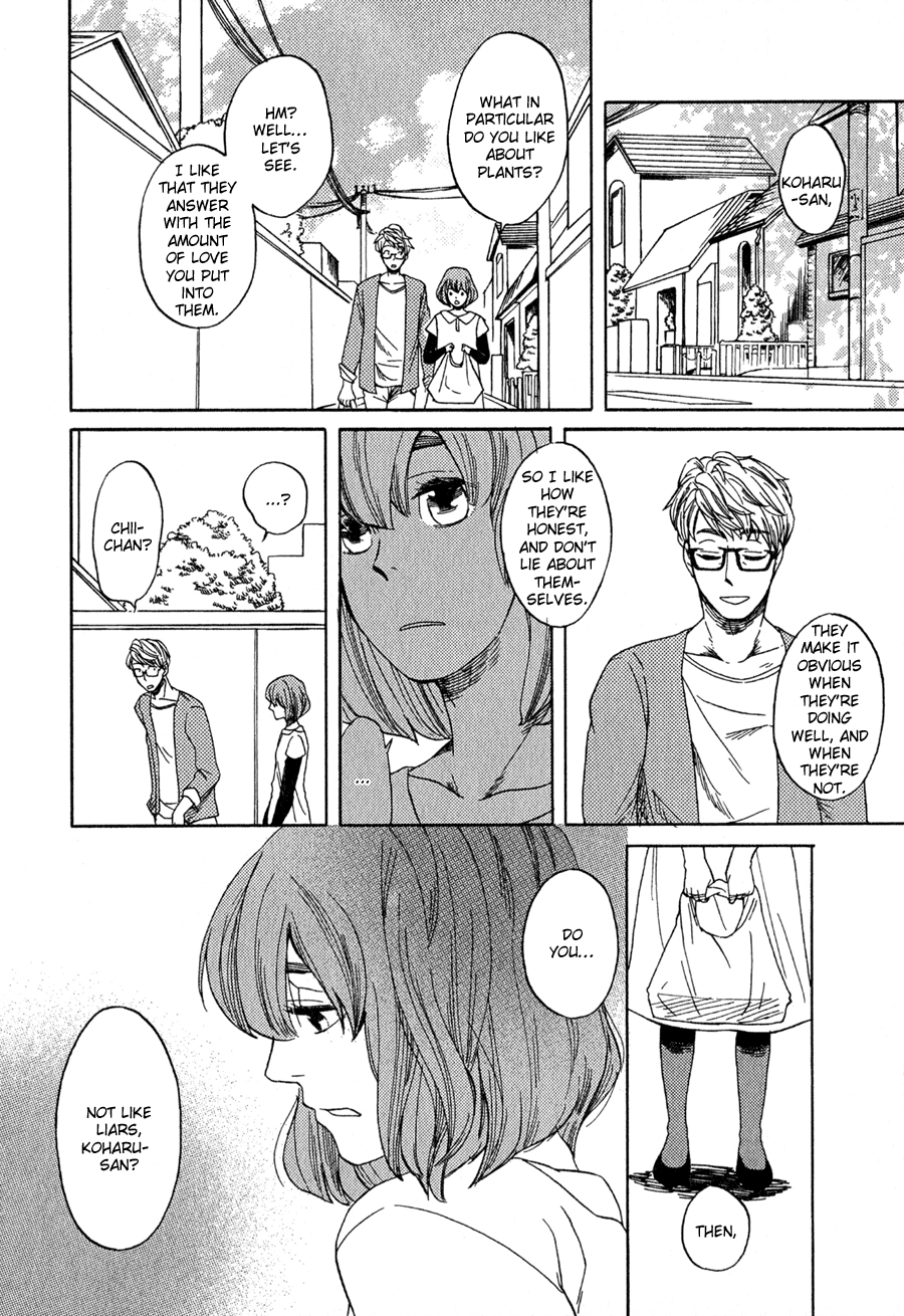 Read Syrup! [bitter] chapter 9 image 12 on Lezhin