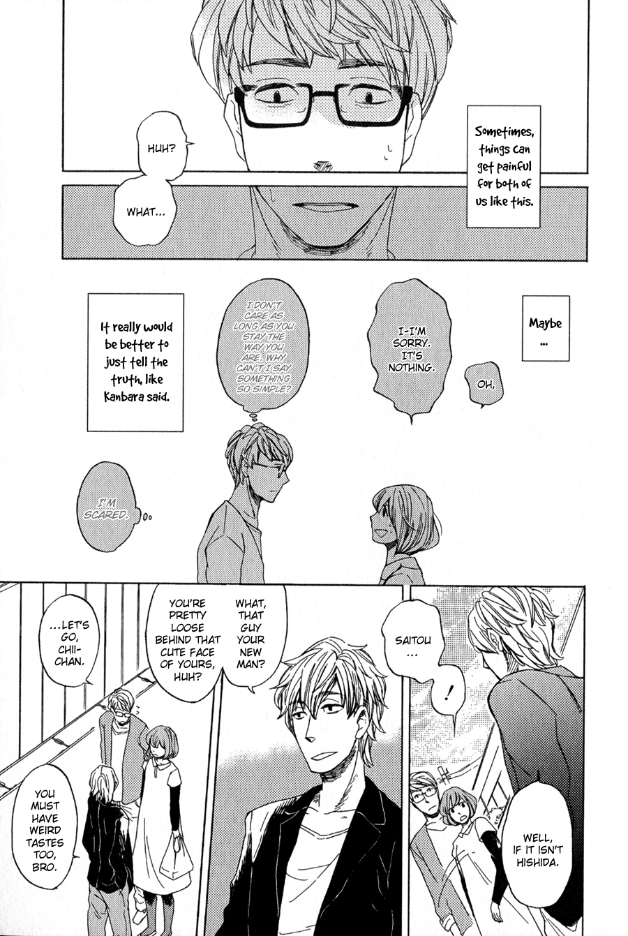 Read Syrup! [bitter] chapter 9 image 13 on Lezhin
